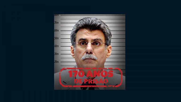 prisao 07