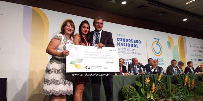 Prêmio Nacional em Saúde Pública: Morrinhos venceu mais uma premiação nacional, com projeto de fisioterapia!