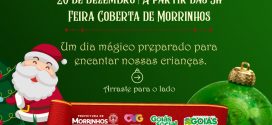 Prefeitura de Morrinhos prepara grande Festa das Crianças com distribuição de brinquedos e atrações especiais neste sábado